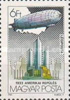 Stamp 3505