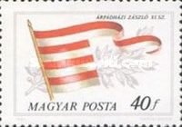 Stamp 3509