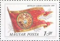 Stamp 3511