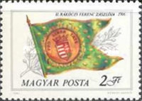 Stamp 3512