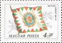 Stamp 3513