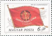 Stamp 3514