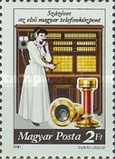 Stamp 3516