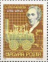 Stamp 3525