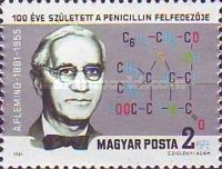 Stamp 3527