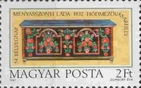 Stamp 3529