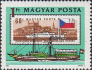 Stamp 3538