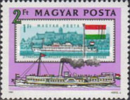 Stamp 3539