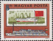 Stamp 3543