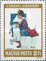 Stamp 3548