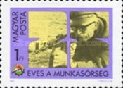 Stamp 3555