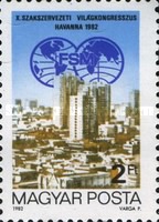 Stamp 3557