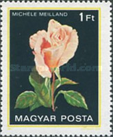 Stamp 3572