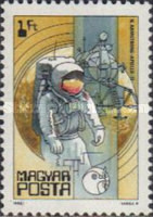 Stamp 3581