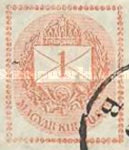 Stamp 20