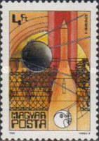 Stamp 3584