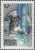 Stamp 3585