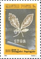 Stamp 3587