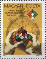 Stamp 3588