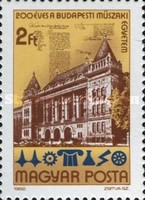 Stamp 3600