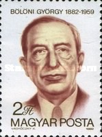 Stamp 3601