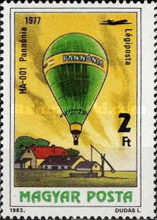 Stamp 3625