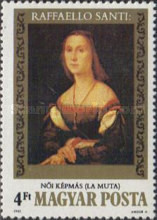 Stamp 3639