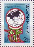 Stamp 3645