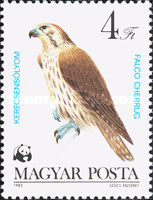 Stamp 3651