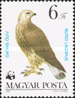 Stamp 3652