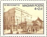 Stamp 3655