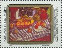 Stamp 3658