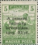 Stamp 316