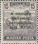 Stamp 318