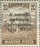 Stamp 319