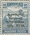 Stamp 320