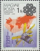 Stamp 3660