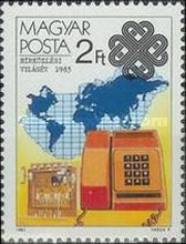 Stamp 3661