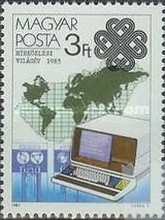 Stamp 3662