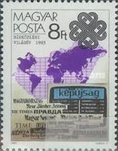 Stamp 3664