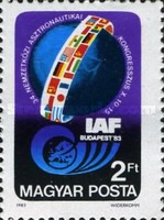 Stamp 3666