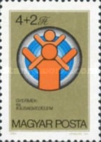 Stamp 3692