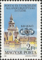 Stamp 3703