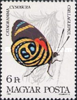 Stamp 3709