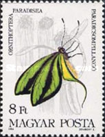 Stamp 3710