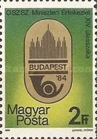 Stamp 3716