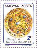 Stamp 3718