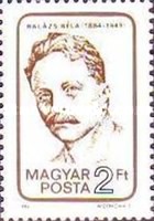 Stamp 3739