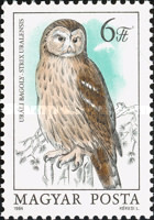 Stamp 3753