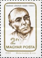 Stamp 3764